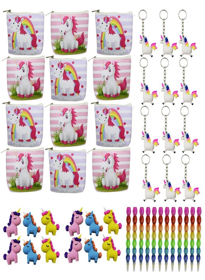 Asera مجموعة هدايا عيد ميلاد أسيرا للأطفال بتصميم يونيكورن - مجموعة من 12 قطعة - Image 1